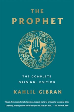 The Prophet (Paperback)